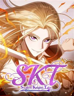 S.K.T(Swallow Knights Tales) 표지