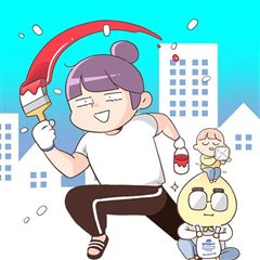 유부녀의 탄생 표지