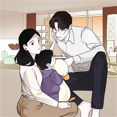 유부녀 킬러 표지