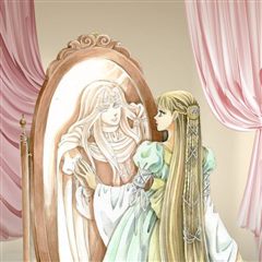 프린세스 표지