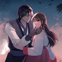 교룡의 주인 표지