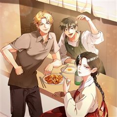 저승식당 표지