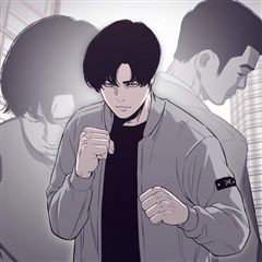 계약하시겠습니까? 표지