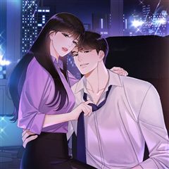 사내 연애 전선 표지