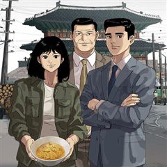 면면면 표지