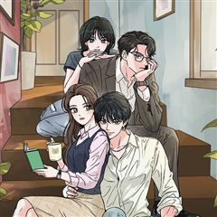연하지옥 표지