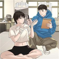 미대괴담 표지