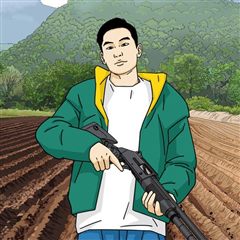 농부 이삼탁 표지