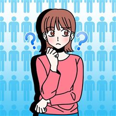 남자 어디서 만나요? 표지