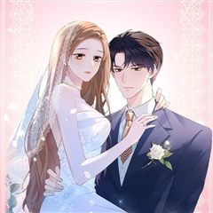 소개팅에 나갔더니 대표님이 나왔다 표지