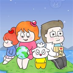 딩스뚱스 표지
