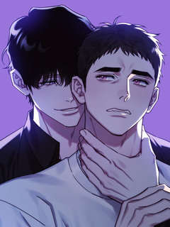 남보다 못한 사이 [개정판] 표지