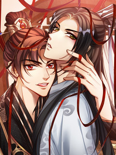 신복(臣僕) [연재] 표지